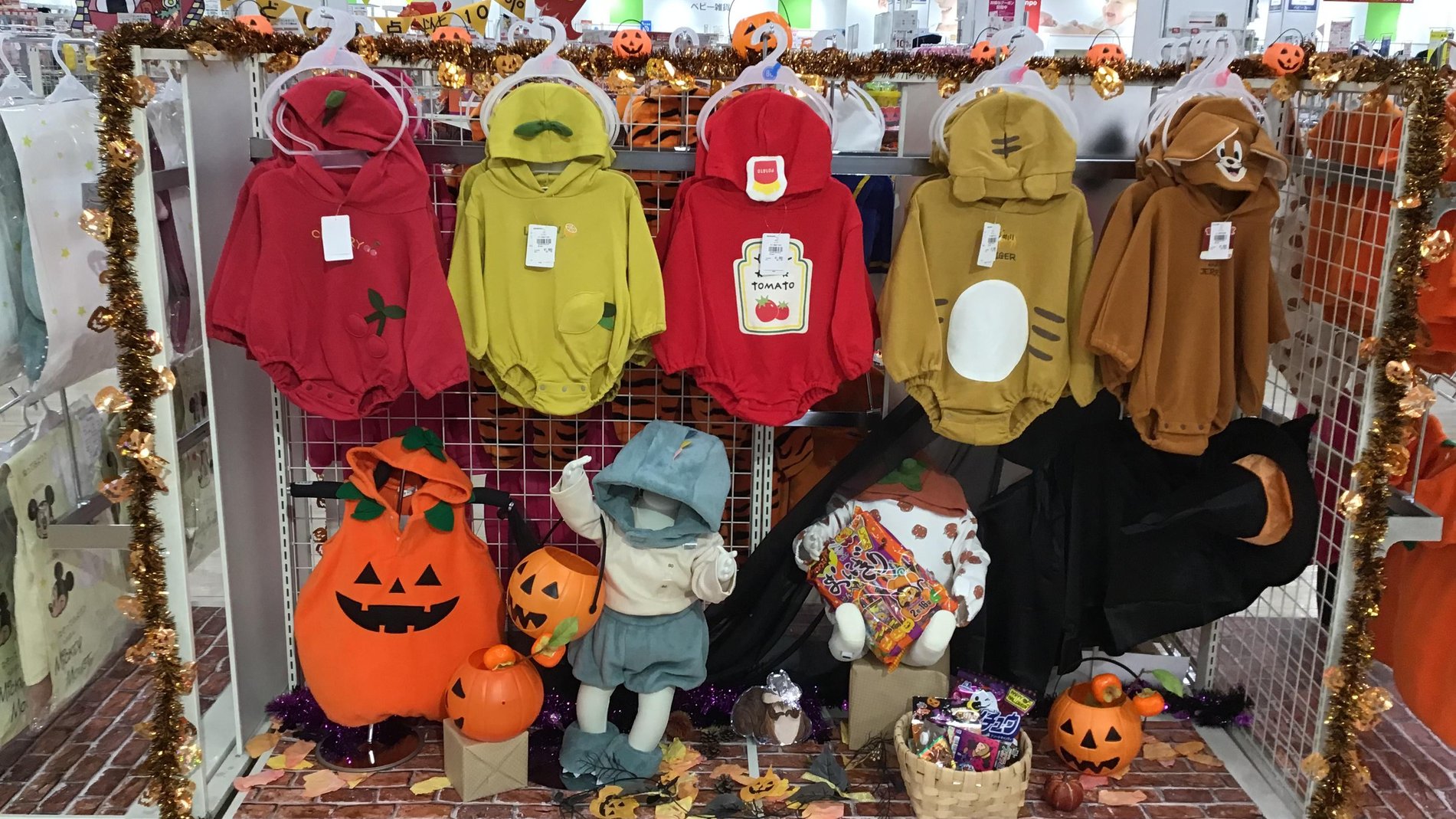 Store Photo