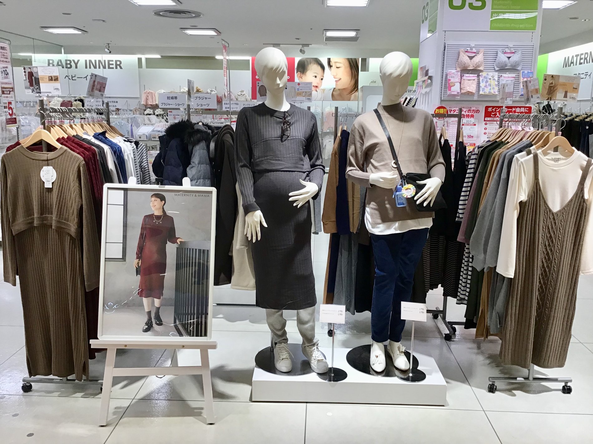 Store Photo