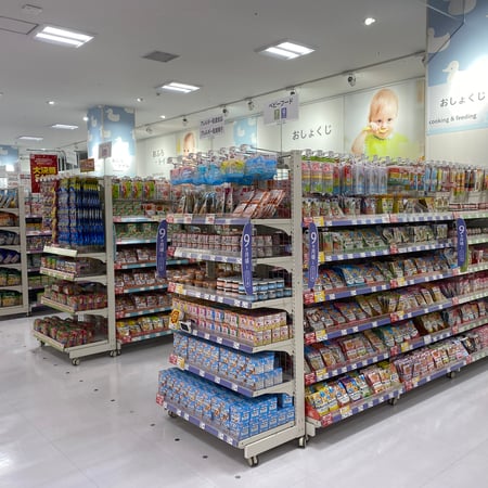 Store Photo