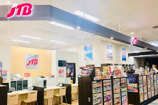 JTB 東広島ゆめタウン店