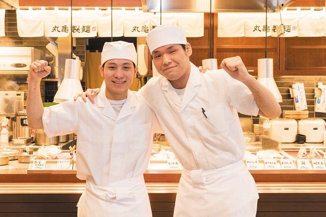 丸亀製麺 西宮店