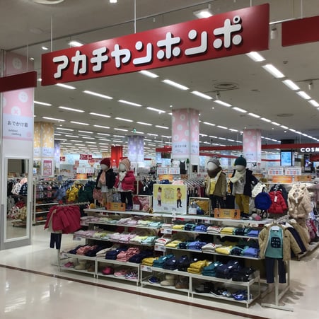 Store Photo