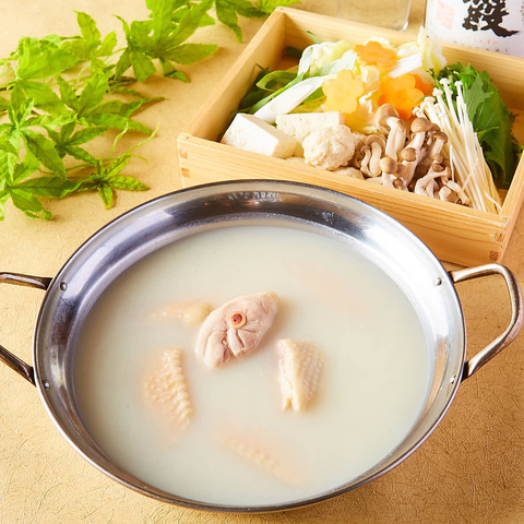 1日分のコラーゲンが取れる博多風水炊き