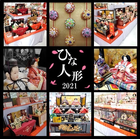 Store Photo