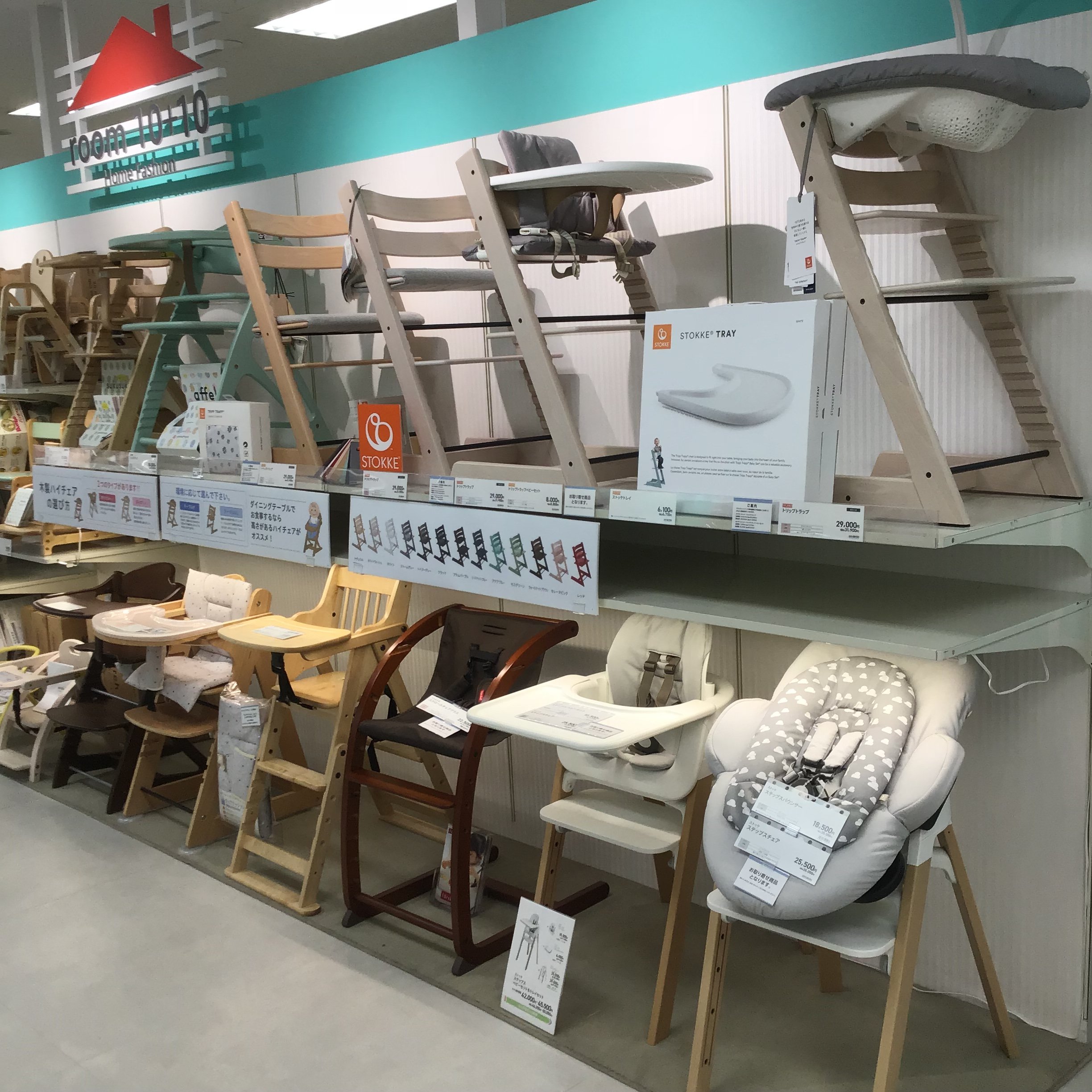Store Photo