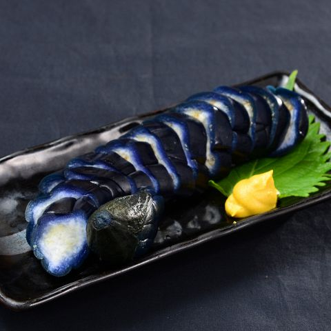 長茄子の一本漬け