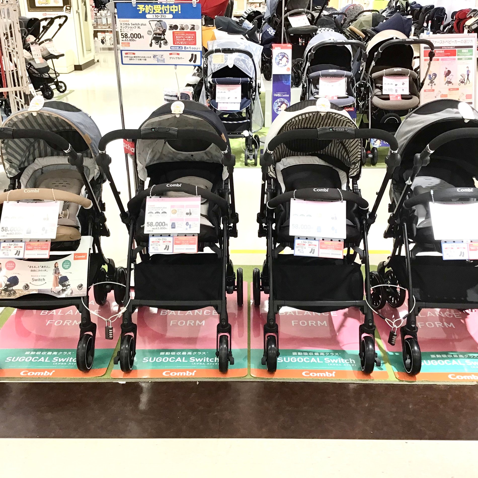 Store Photo