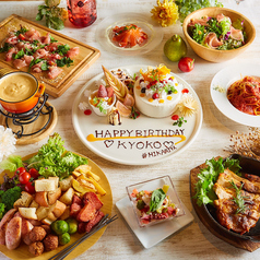 《女子会》ボトルサービス♪欲張りチーズ女子会★2.5時間飲み放題付き【9品4980円⇒3480円】