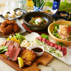 ≪大感謝コース≫★2.5時間飲み放題付き♪平日限定♪ハラミステーキと鶏グリル付き【8品3000円】
