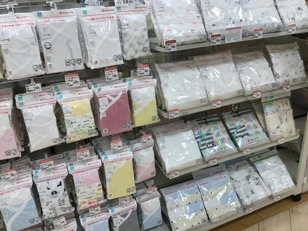 Store Photo