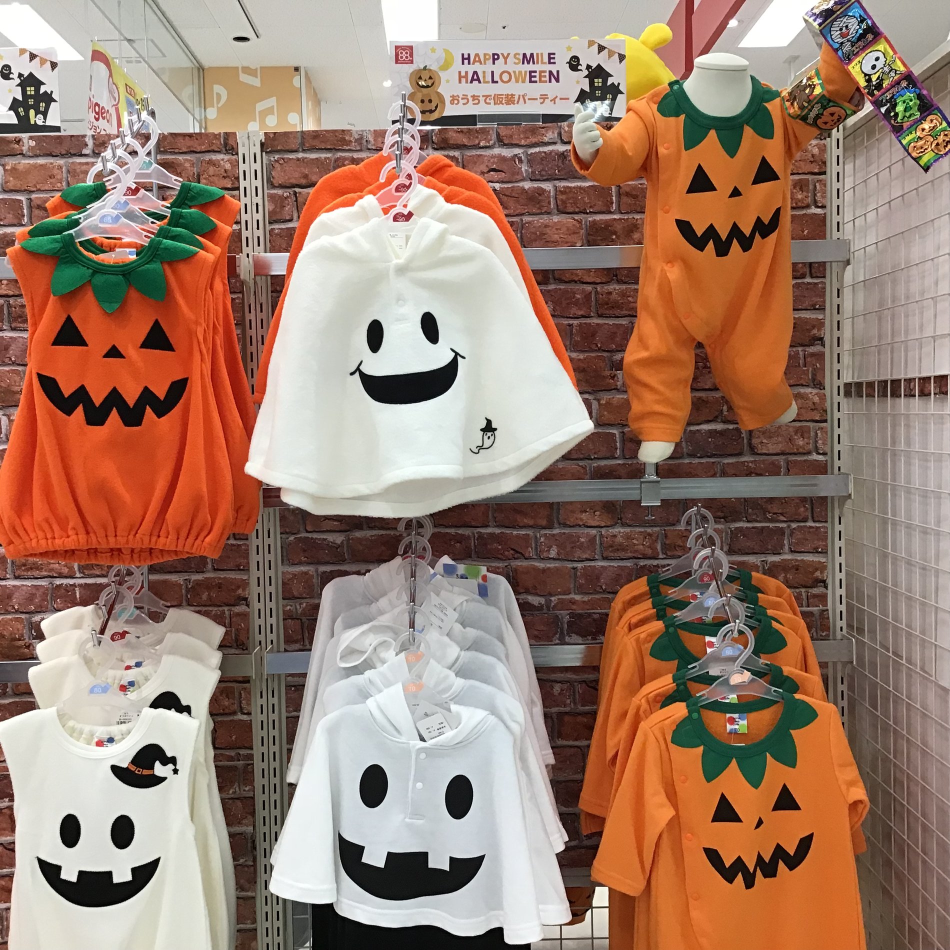 Store Photo