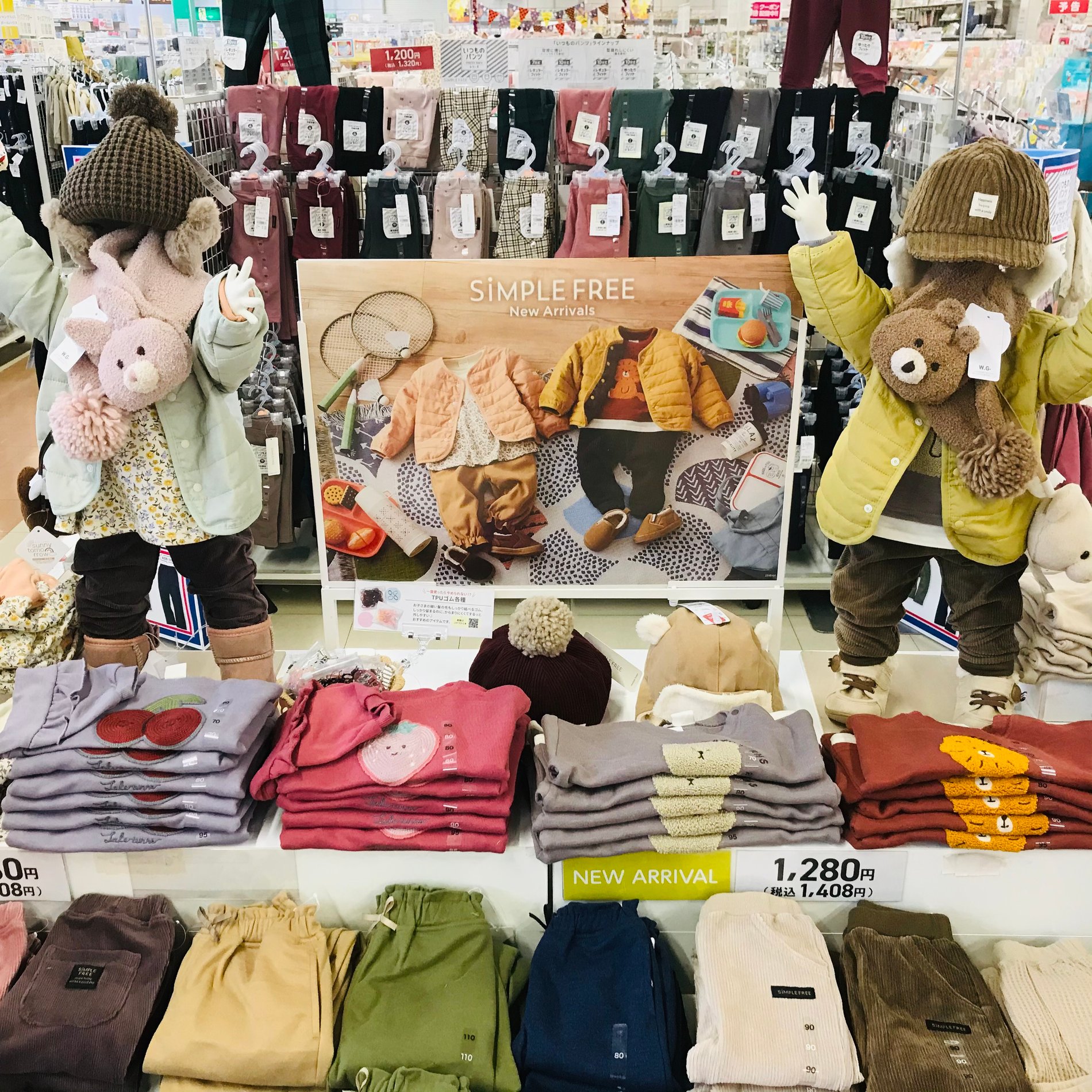 マタニティ・新生児・ベビー・キッズ衣料
帽子やシューズなど取り揃えております!