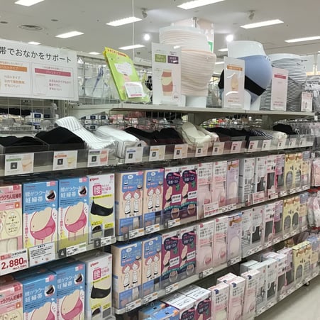 Store Photo