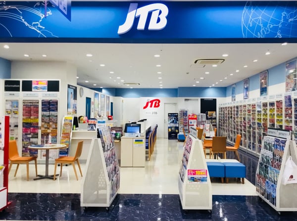 JTB イオン板橋ショッピングセンター店
