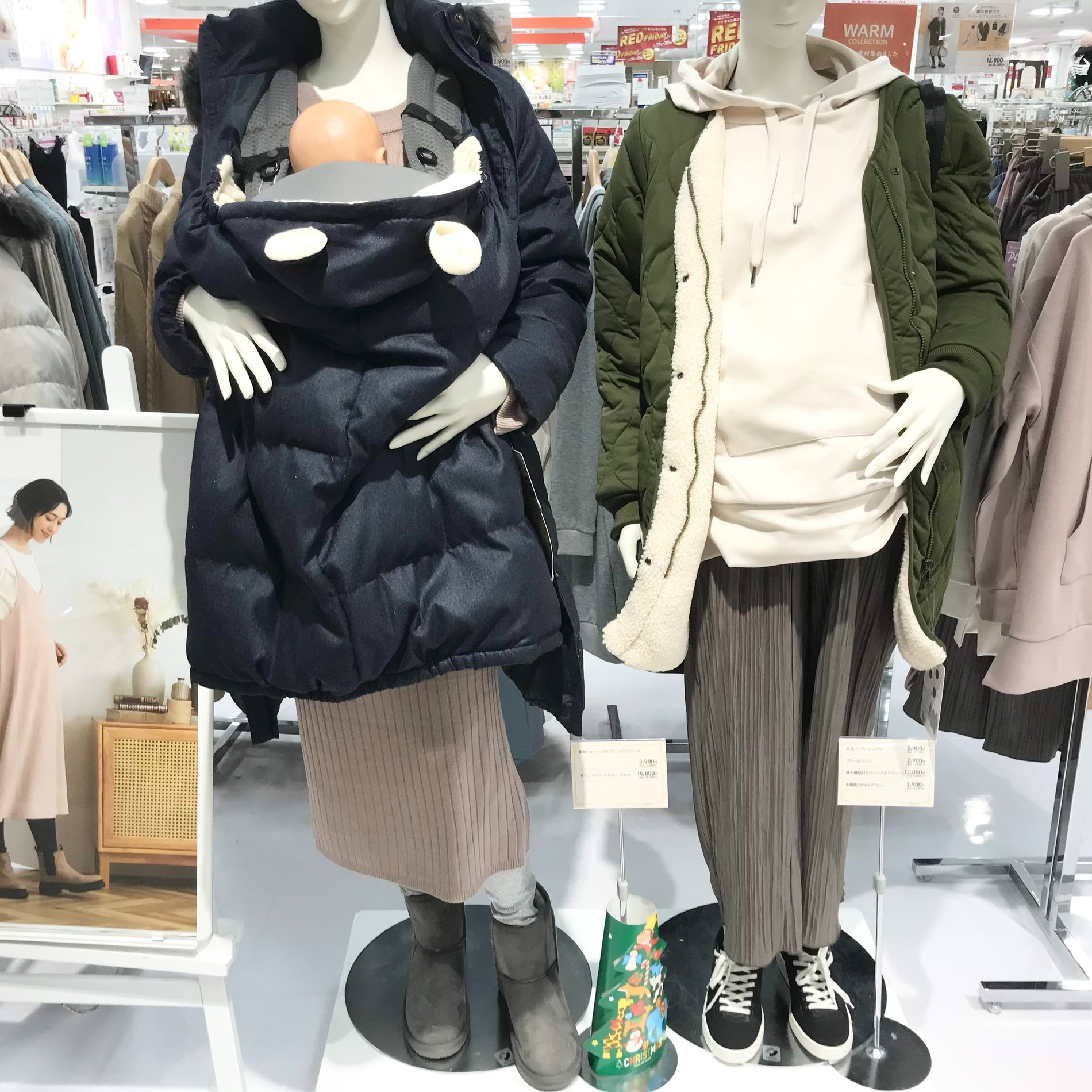 Store Photo