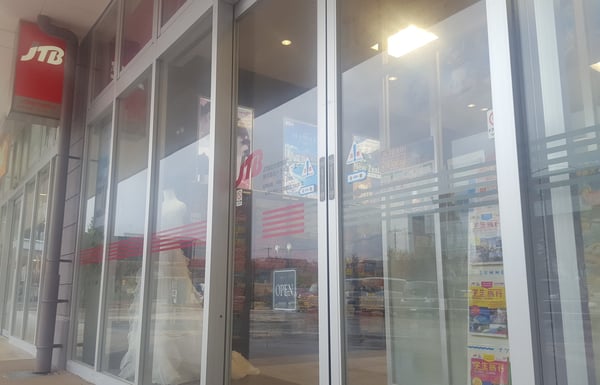 JTB総合提携店 トラベル・エー ラスパ白山店