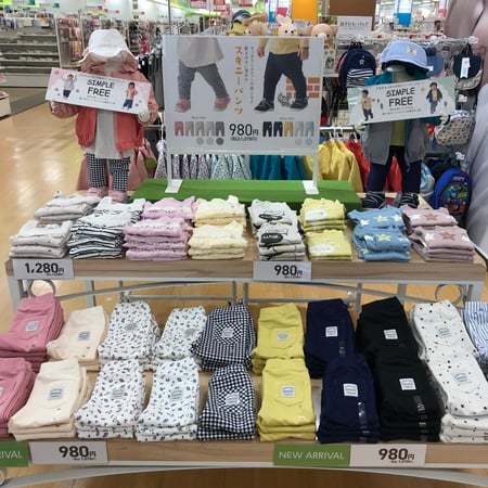 Store Photo