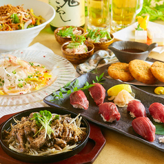 【肉バル】肉をがっつり食べたい方必見!《3時間飲み放題付8品4000円》