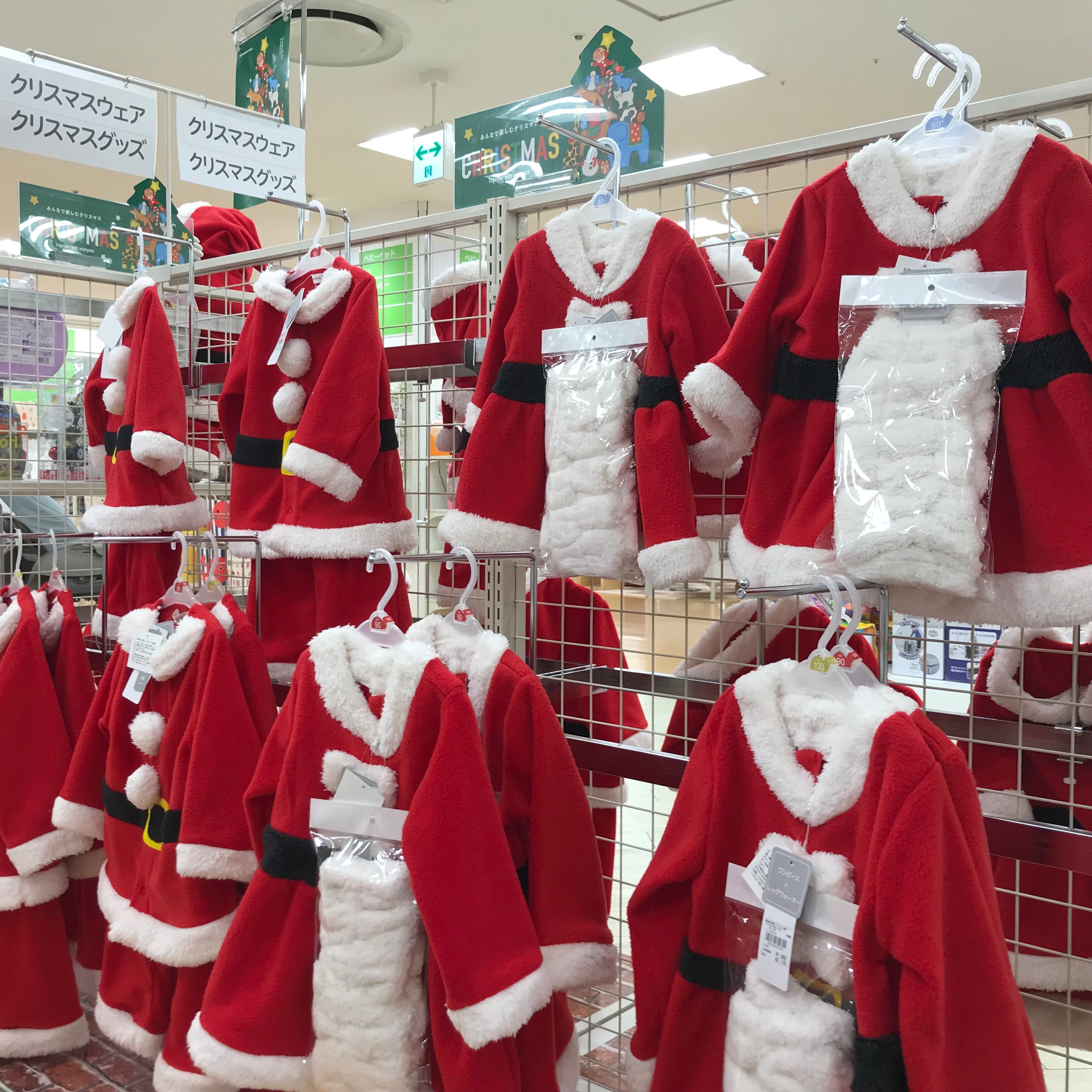 Store Photo