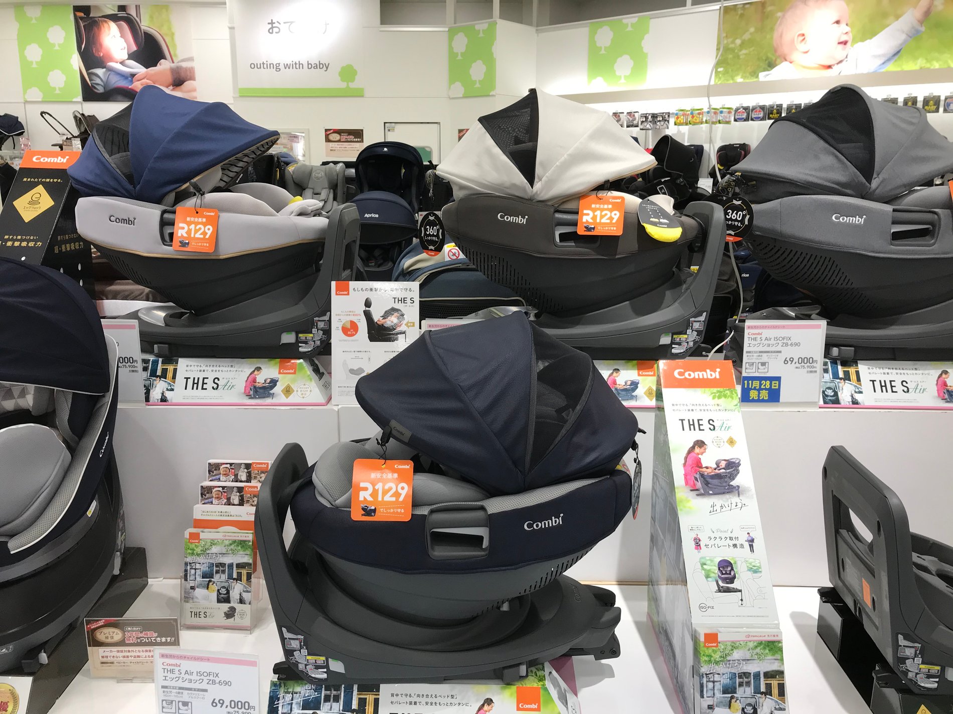 Store Photo