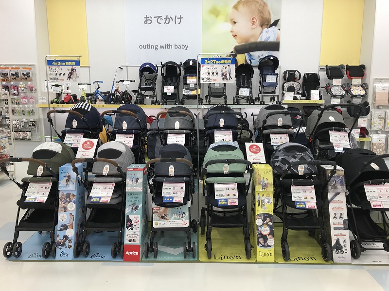 Store Photo