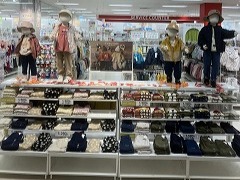 Store Photo