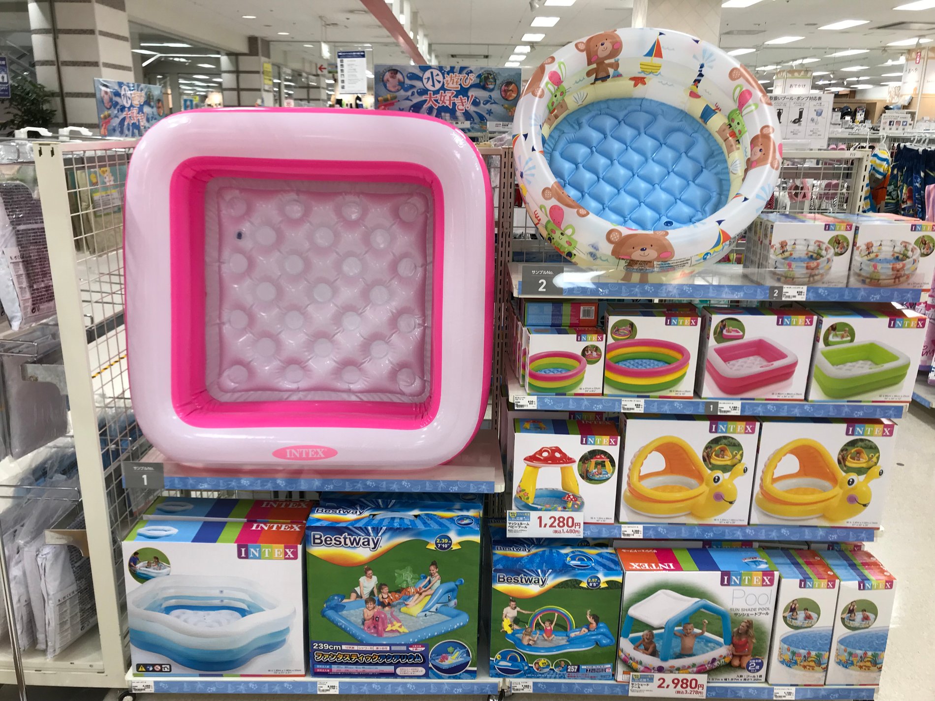 Store Photo