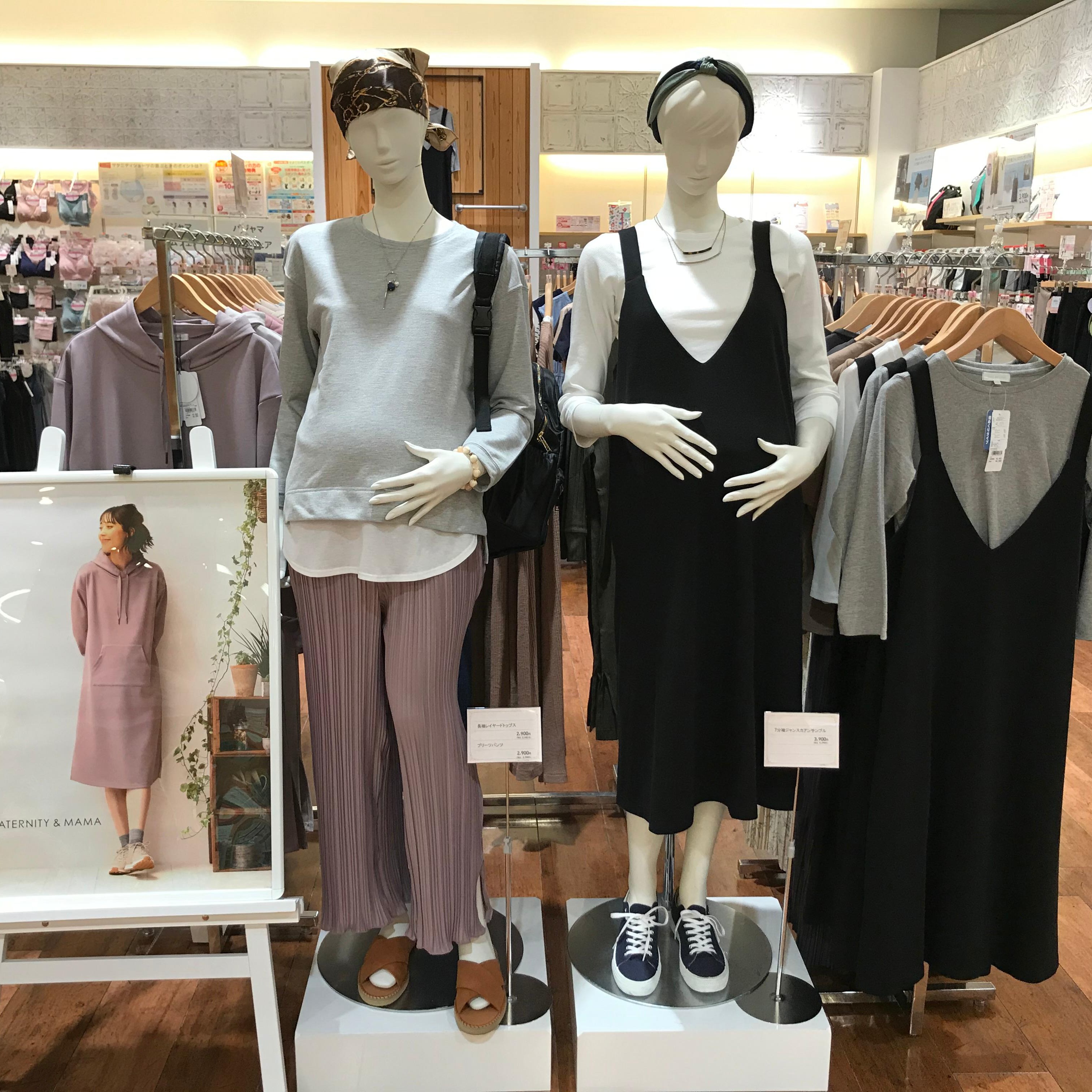 Store Photo