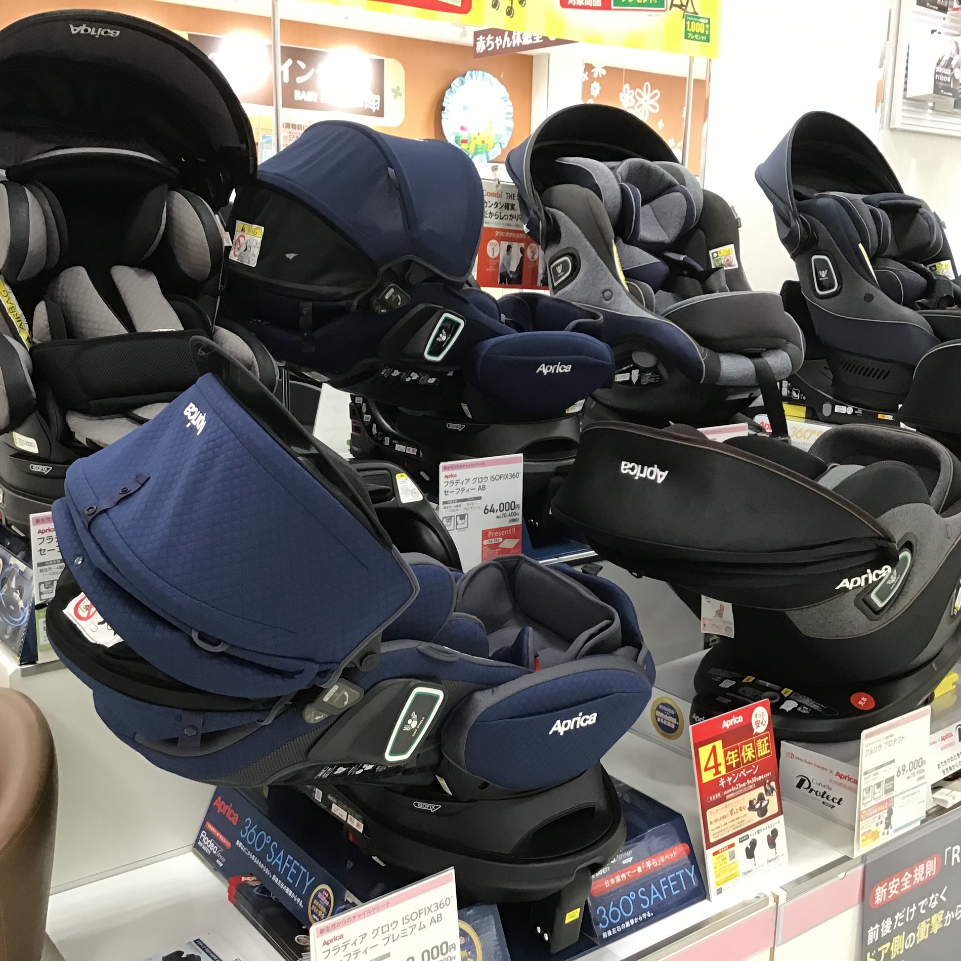 Store Photo