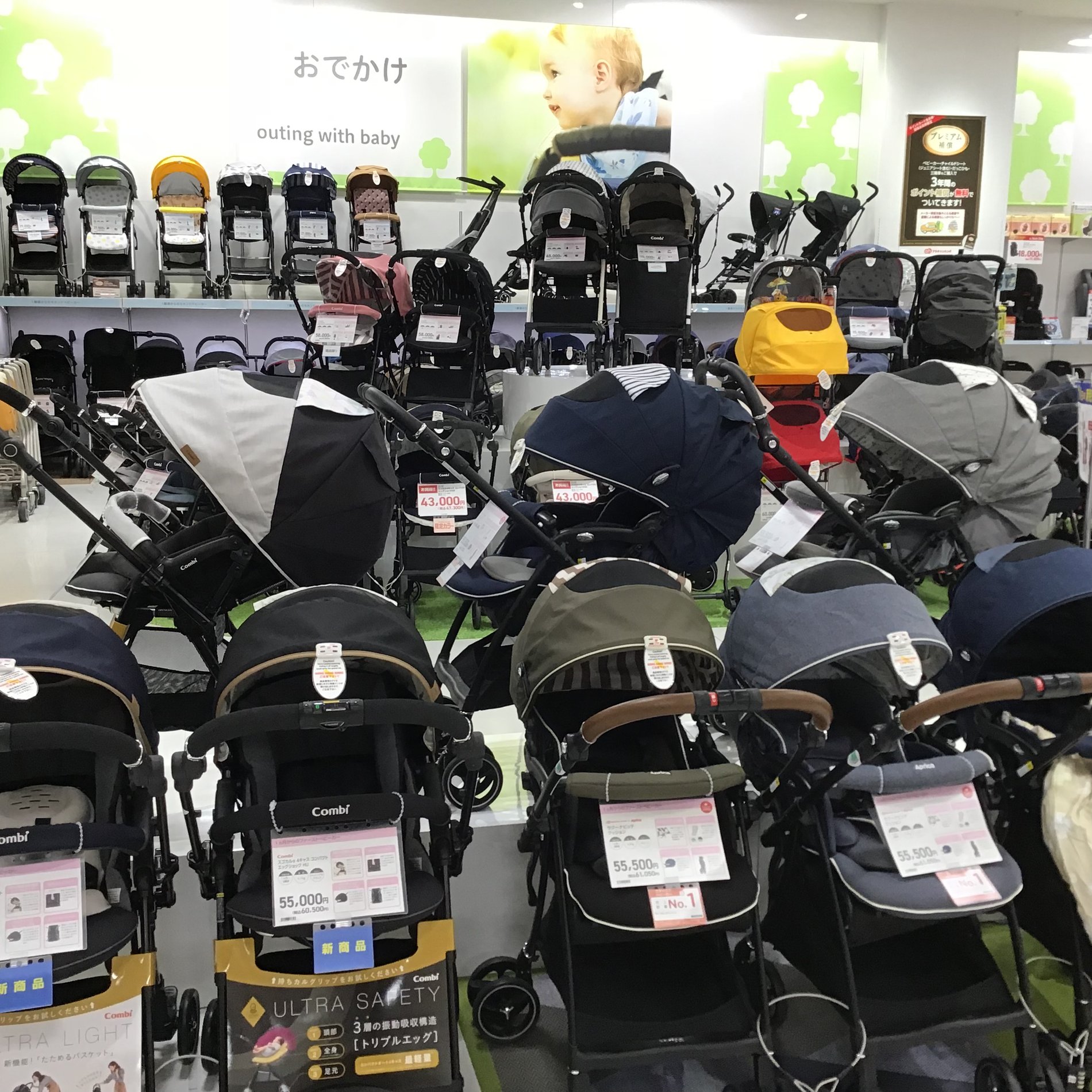 Store Photo