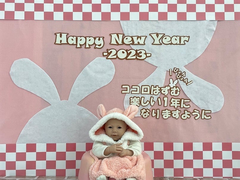 あかフォト
11月18日(金)~1月15日(日)
新年のあいさつに写真を送りませんか。
季節のイベントを写真で残しませんか。
2023年は「卯年」です。
「ココロはずむ楽しい1年になりますように」
※予告なしに中止終了する場合もございます。ご理解くださいませ。