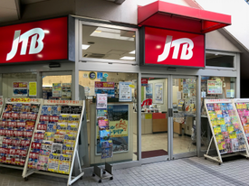 JTB 犬山キャスタ店