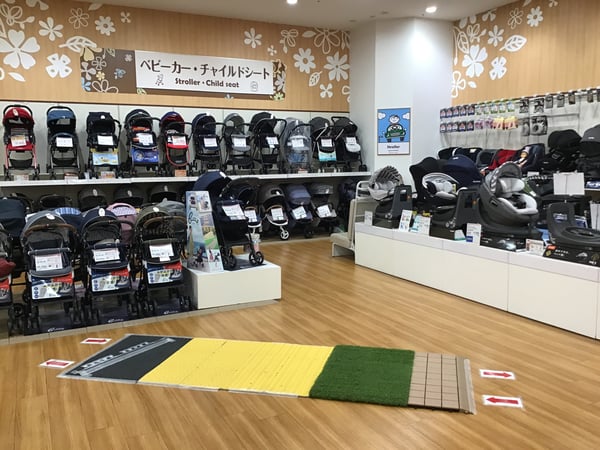 Store Photo