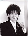 Photo of Julie Rose Stone - Morgan Stanley