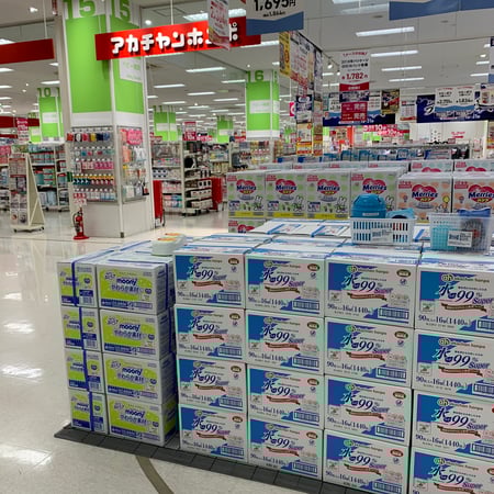 Store Photo