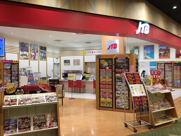 JTB イオンモール堺鉄砲町店