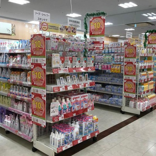 Store Photo