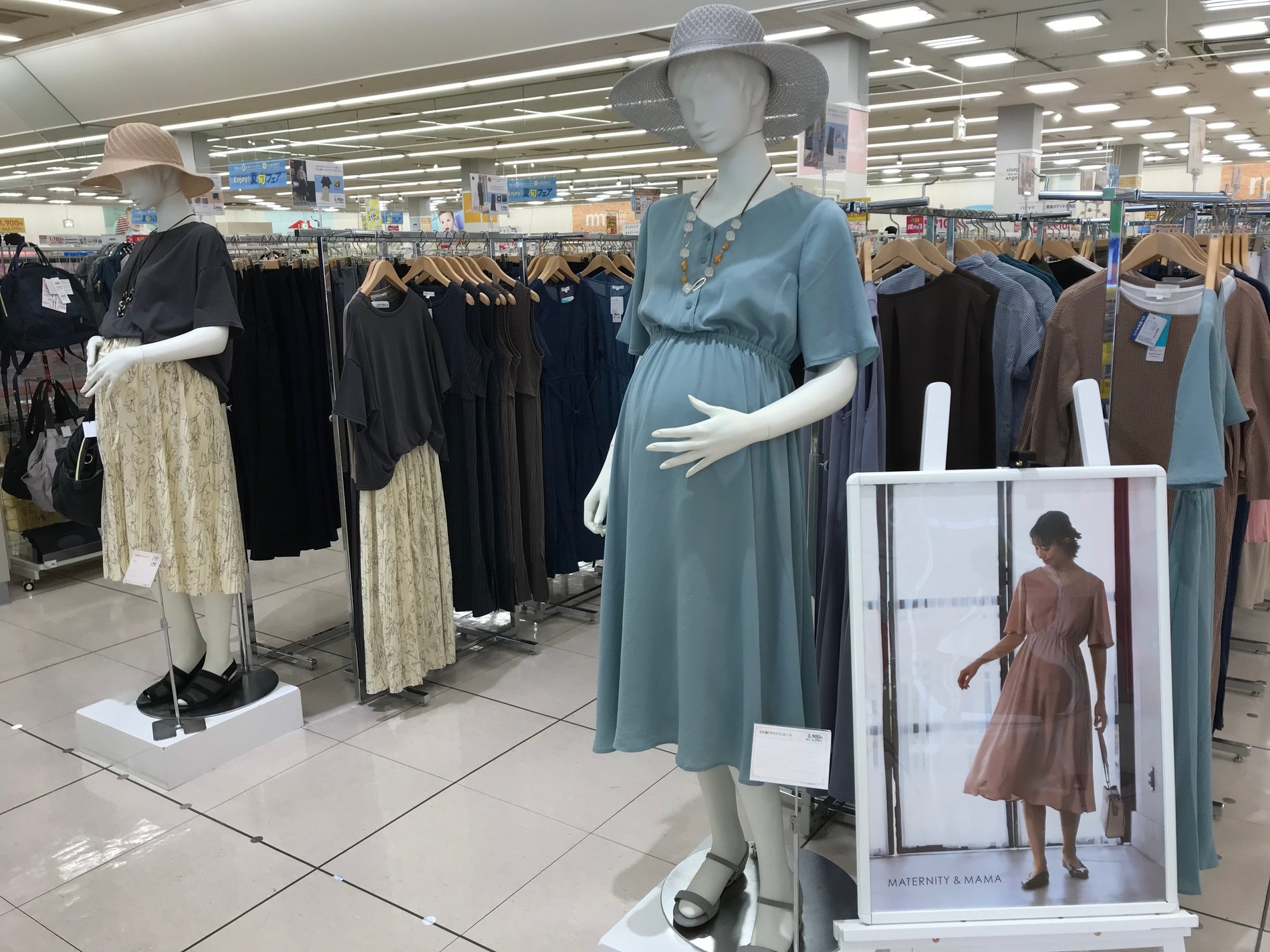 Store Photo