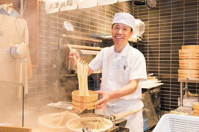 丸亀製麺 海南店