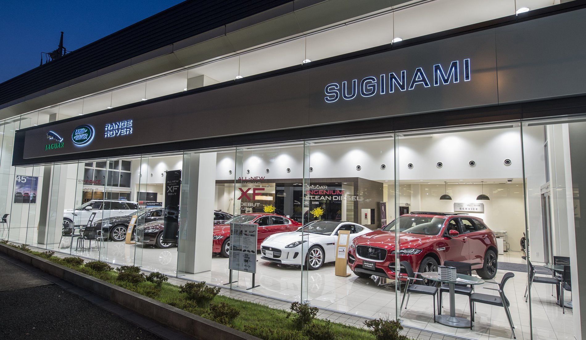about store image