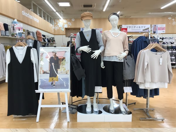 Store Photo