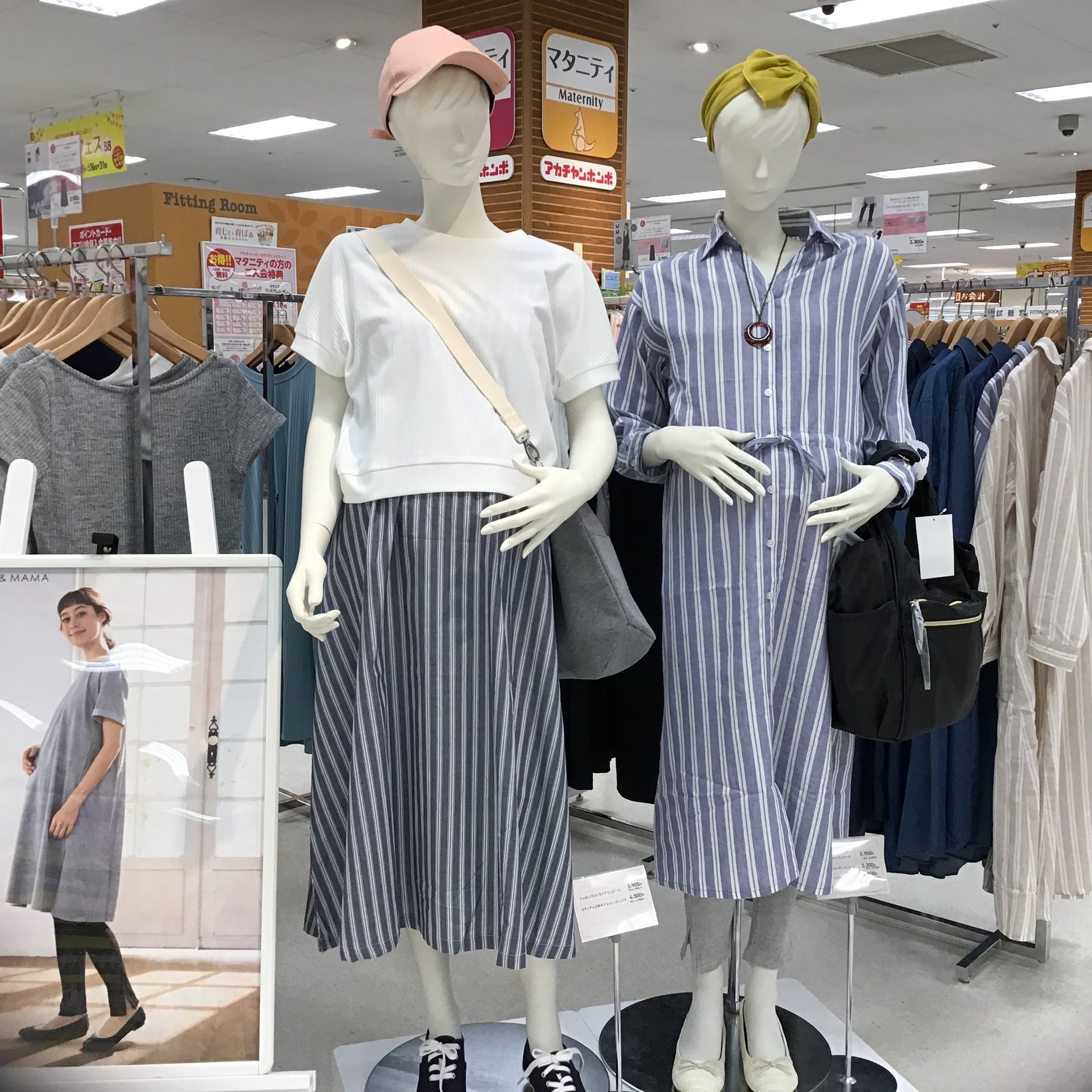 Store Photo