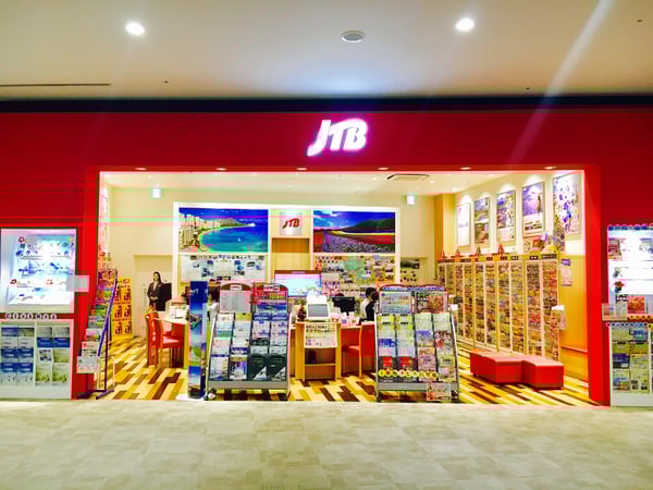 JTB イオンモール四條畷店