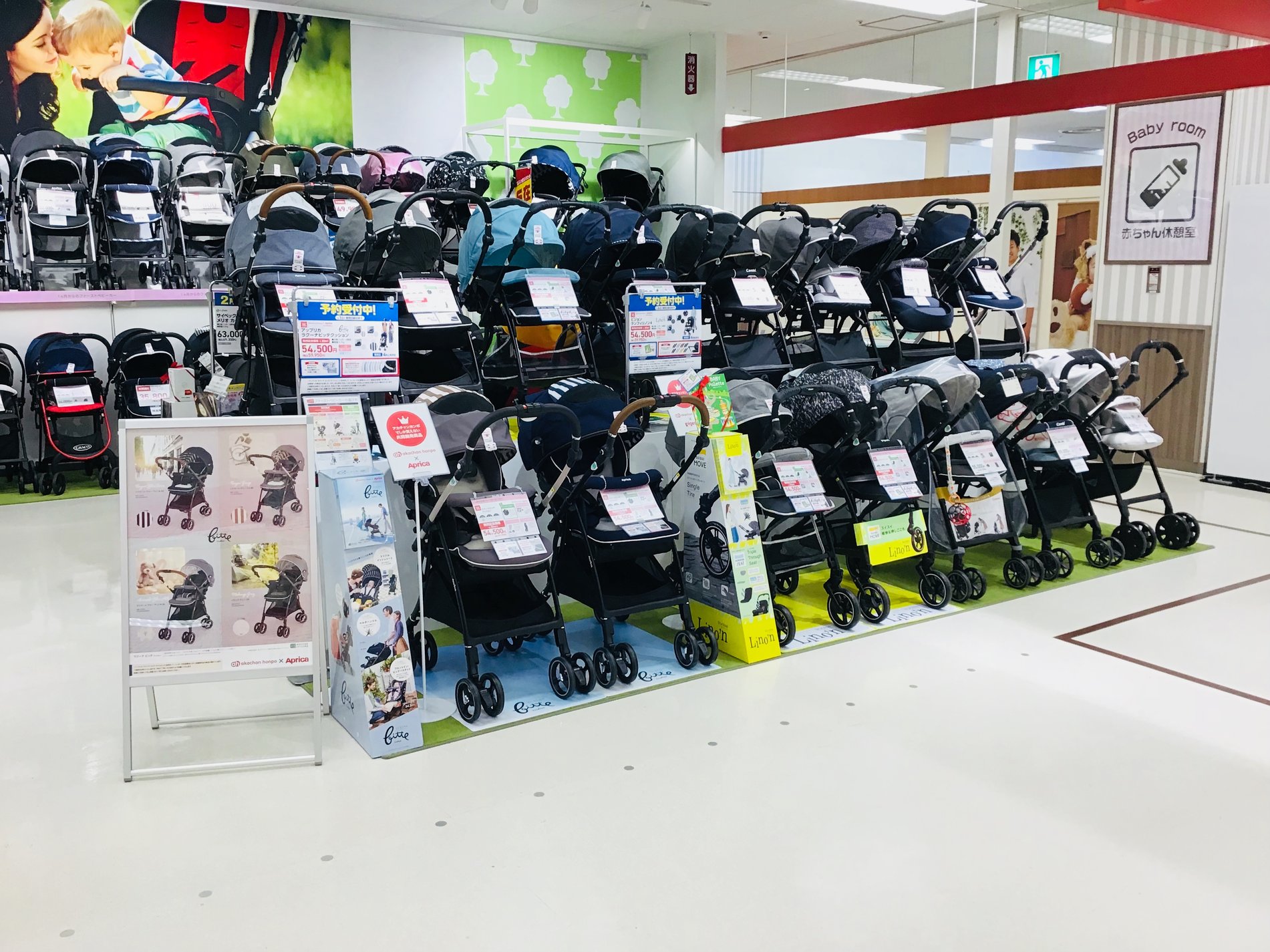 Store Photo
