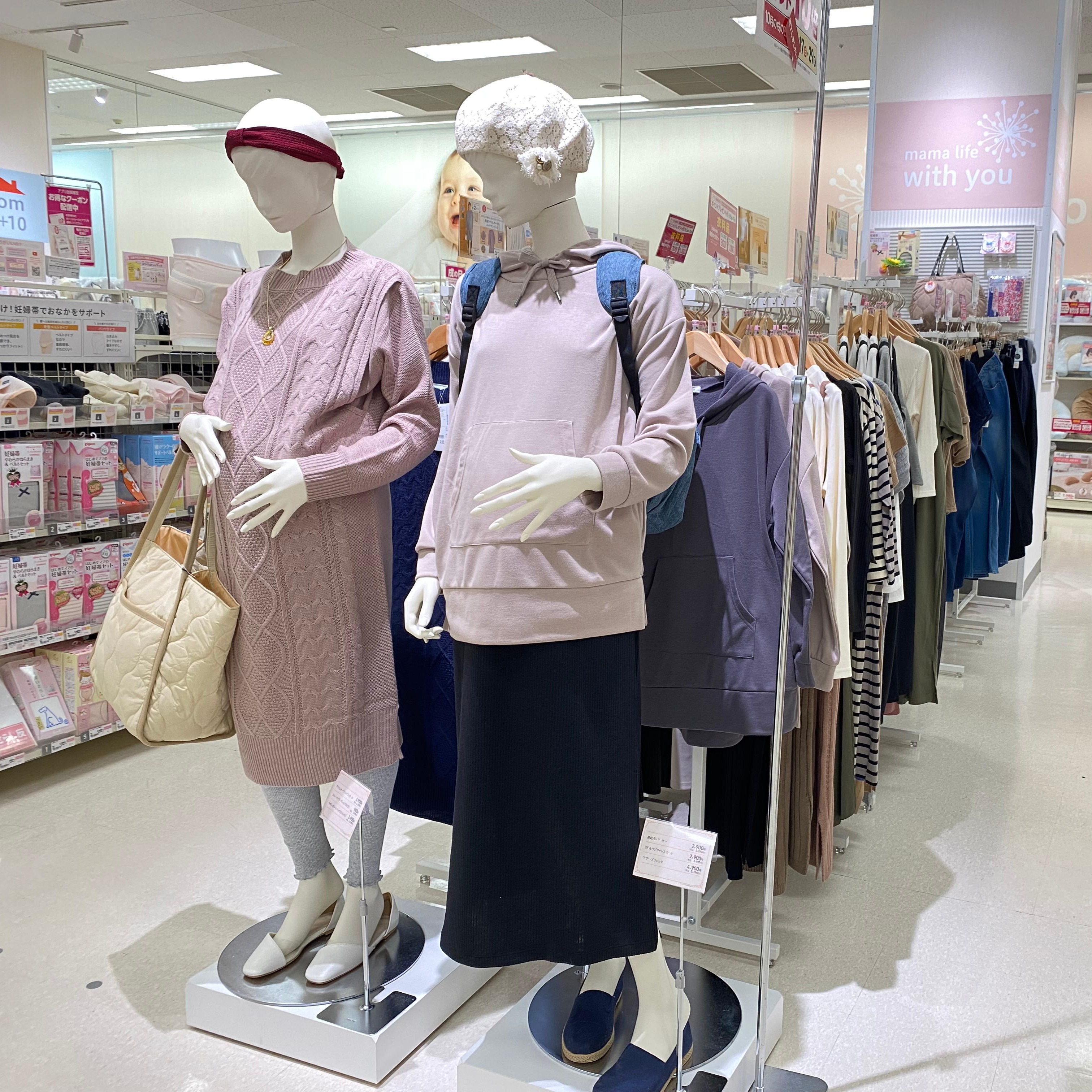 Store Photo