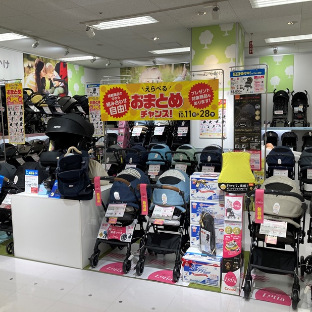 Store Photo