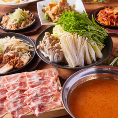 【期間限定】野菜たっぷり健康志向!しゃぶしゃぶ食べ放題◆999円◆更に+1000円で最大36種食放♪