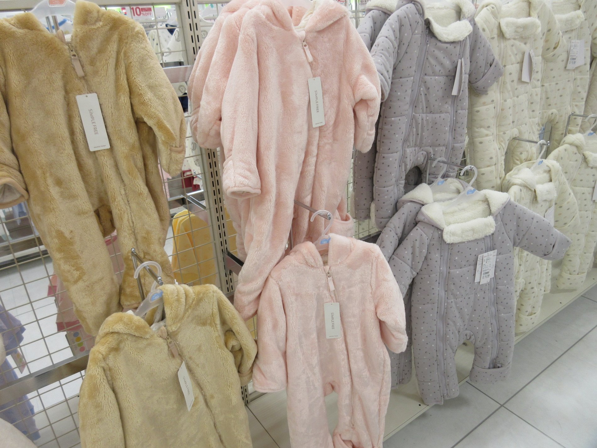 Store Photo