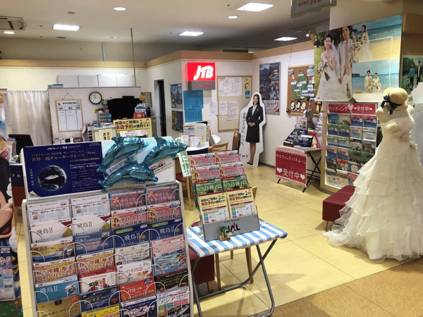 JTB 弘前さくら野店