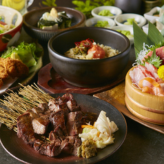 【仙台名物】仙台の食材や料理を一度に堪能!最大2.5時間飲み放題付き10品5500円⇒5000円